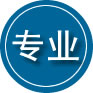 岭东区专业道路救援